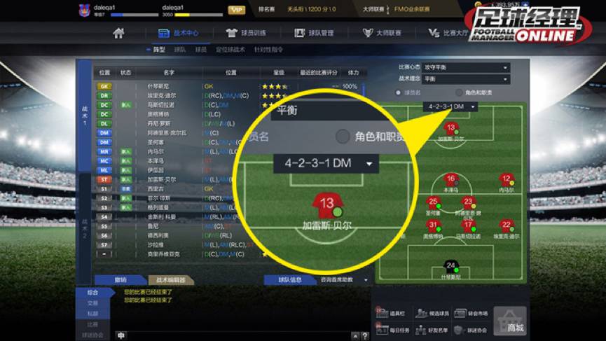 玩什么游戏能避免坑逼队友,打游戏时队友太坑了如何稳住心态