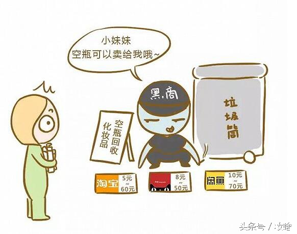 中国假货多是因为中国人聪明?这个锅我们不背!