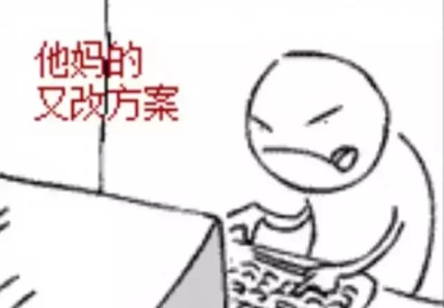 重庆人一句话说两遍,重庆人拗口的话