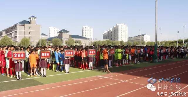 甘肃省校园足球联赛什么时候开赛,甘肃省青少年足球联赛总决赛