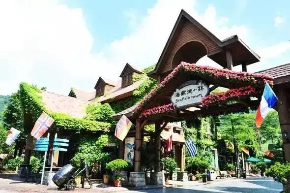 深圳东部华侨城游玩和消费,深圳东部华侨城详细攻略