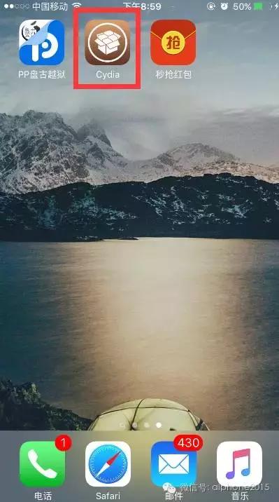 ios修改定位不越狱不用电脑,ios改极限帧率无需电脑无需越狱