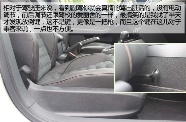 低调大众速腾,2017款速腾1.4t自动豪华版测评