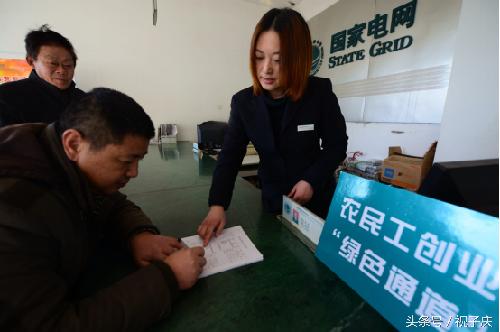 农民工失业了不知道该咋办？看看这篇文章你就明白了！