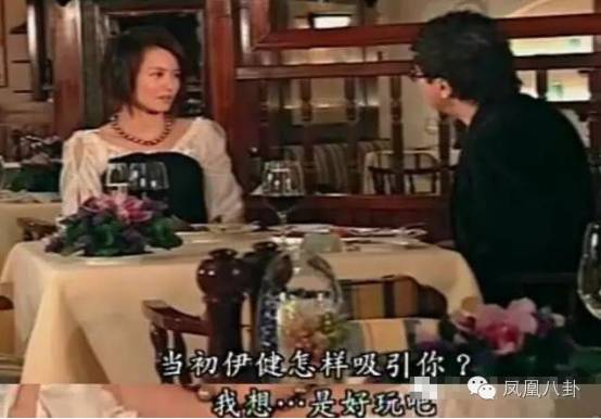 郑伊健甩邵美琪牵手梁咏琪,郑伊健和邵美琪梁咏琪