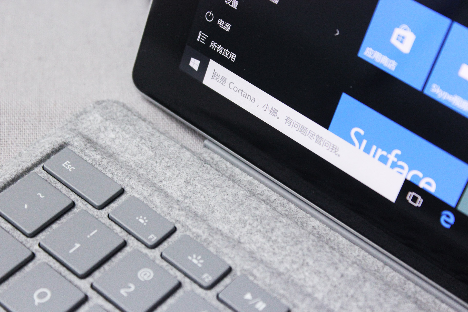 surfacepro4深度测评,微软surfacepro4用的i5什么型号