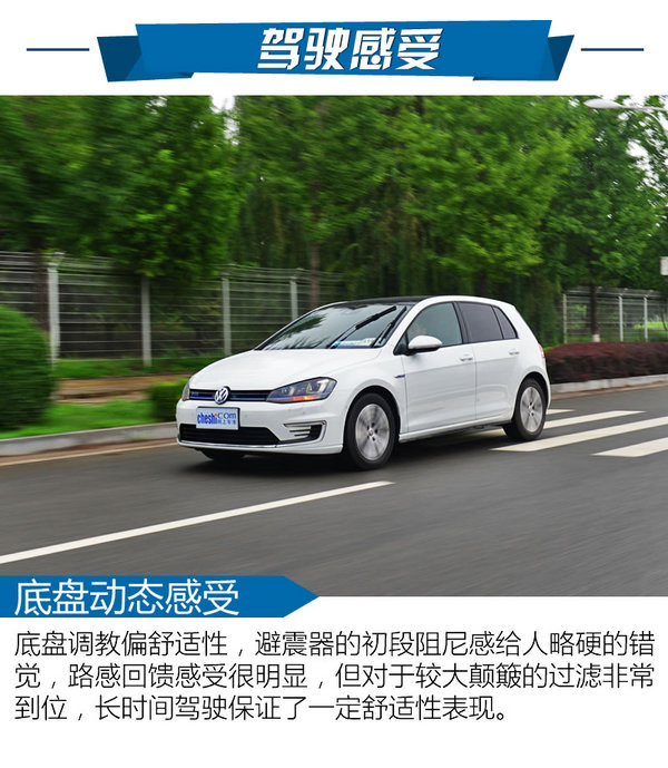 混动高尔夫续航,2023大众高尔夫gte油电混合