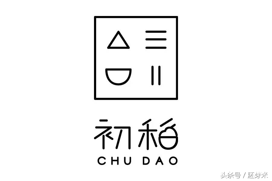 上班族经常头晕,工作忙的脑充血怎么缓解