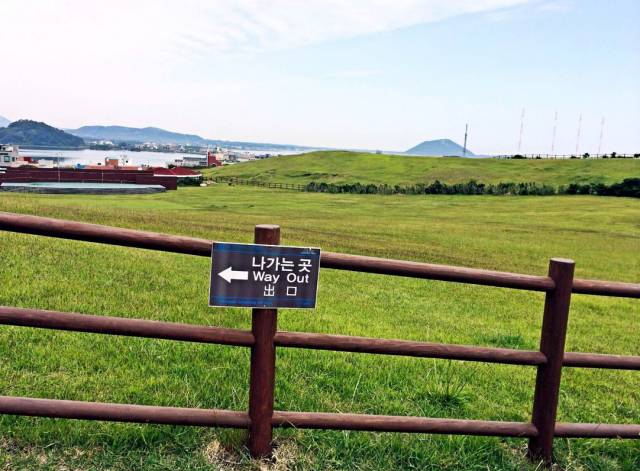 济州岛对中国一直免签吗,济州岛是对全球免签的吗