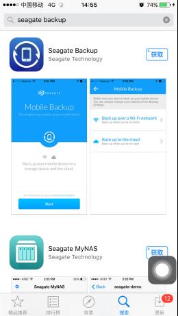 希捷toolkit智能备份,希捷innov8