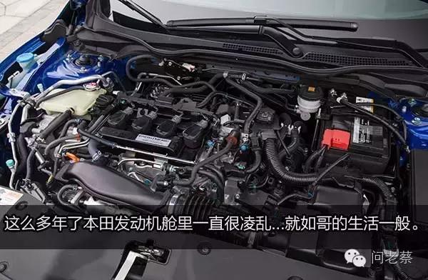 现在的思域是不是真的值得买,十代思域现在多少钱值得入手