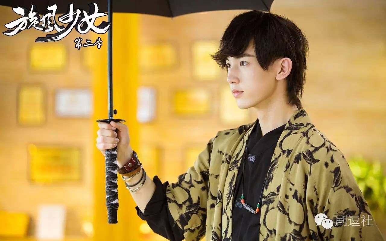 旋风少女池昌旭杨洋李程程,旋风少女第二部池昌旭免费看