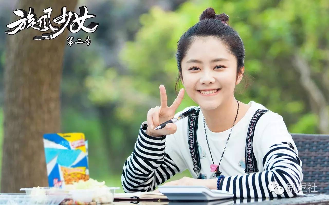 池昌旭杨洋一起演的旋风少女吗,旋风少女池昌旭杨洋恩怨