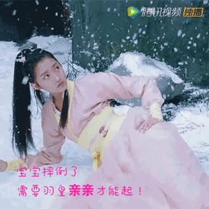 九州天空城电视剧好看吗,如何评价九州天空城这部电视剧