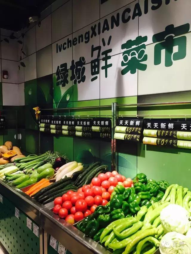 6个月改造6家店，客流增5倍，绿城超市逆的9字秘诀！