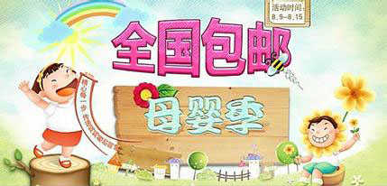 在家能做的兼职哪个靠谱,在家可以做的兼职有哪些阜宁