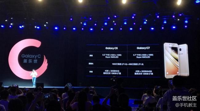 三星galaxyc7评测视频,三星galaxyc7pro评测