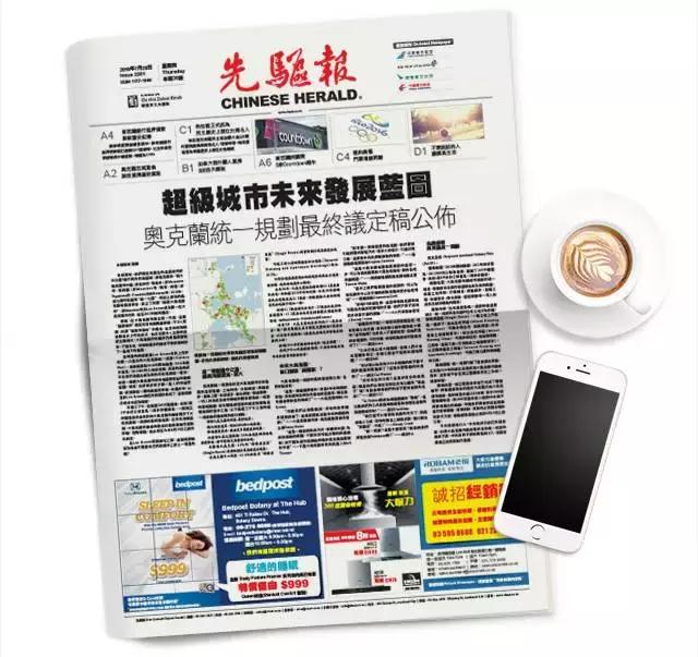 新西兰十大合法职业,在新西兰能做什么自由职业