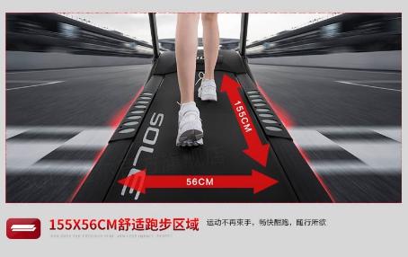 sole速尔跑步机最新款,速尔f65跑步机怎么样