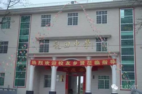 我为母校代言模板,我为家乡代言母校