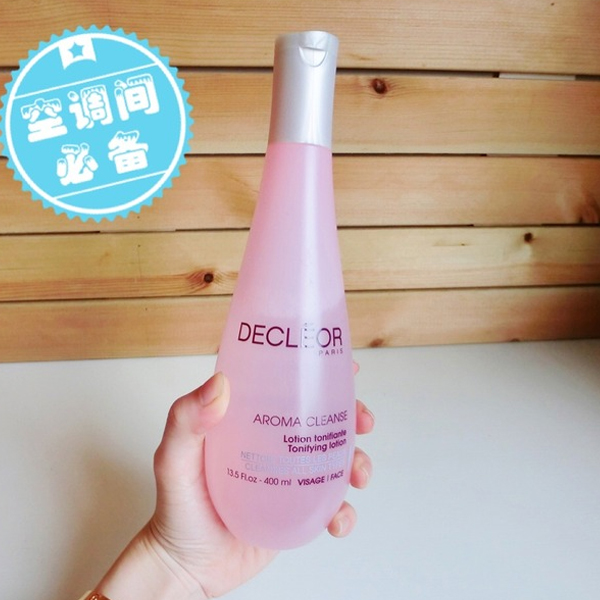 空调房补水,夏日空调房补水神器