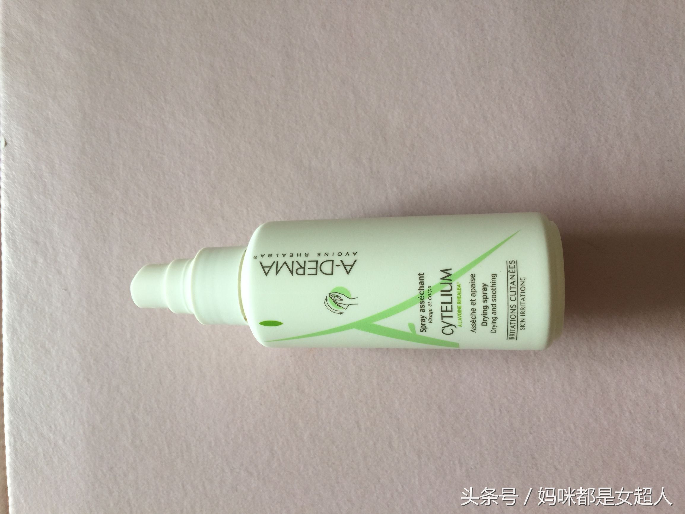 婴儿好用的爽身粉推荐,婴幼儿爽身粉推荐