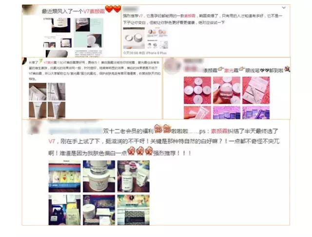 祛痘疤痘印粉刺,Dr.Jart韩国蒂佳婷V7维生素修复霜