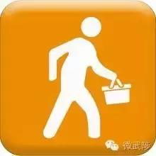 谁做的这本通讯录，太牛了！有它在手，走遍武陟不用愁！