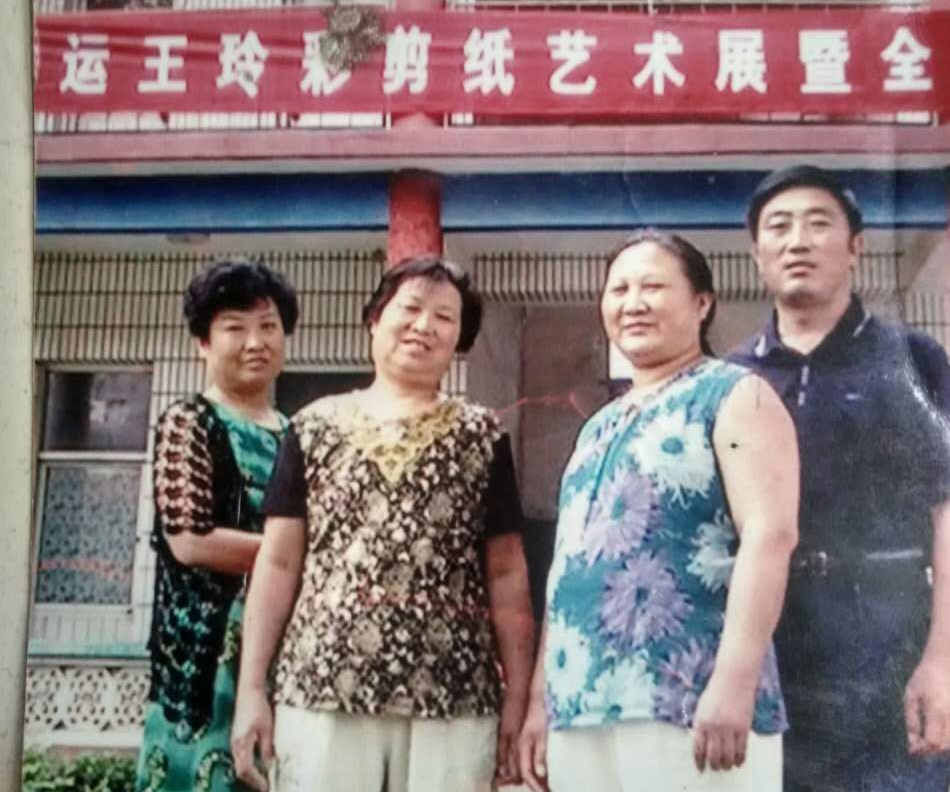 名家剪纸艺术,传统剪纸艺术名家