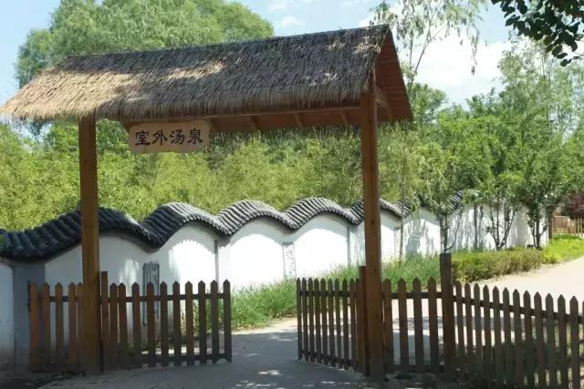 北京稻香湖景酒店儿童乐园,稻香湖欢乐岛温泉城堡儿童乐园