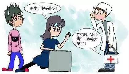 夏季饮水，准妈妈们不要“一次喝个够”