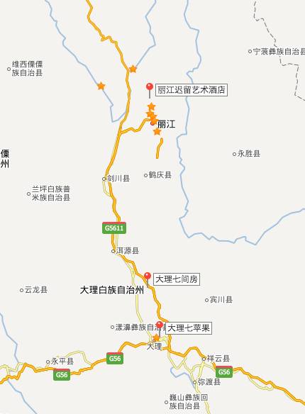 大理丽江5天4晚旅游攻略自驾游,大理丽江5日自驾游详细攻略