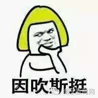 中国杯国际足球锦标赛南宁,厉害中国比赛