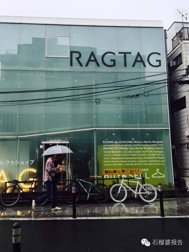 去日本旅游药妆店推荐,日本旅游必买药妆清单