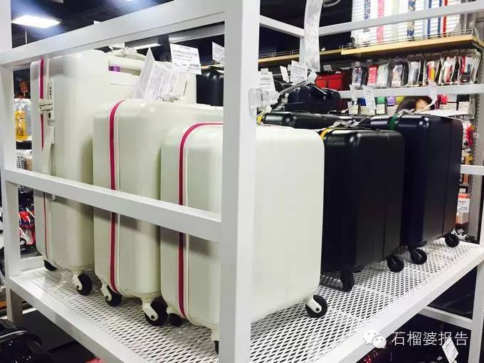 日本旅游药妆店,日本东京药妆攻略