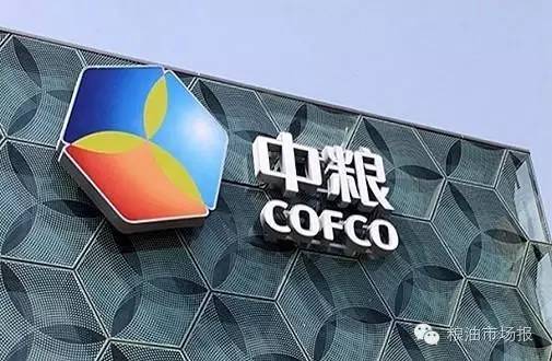 中纺一案是怎么回事,中纺集团结局