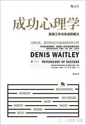 书单看懂就赢,书单看完你就明白了