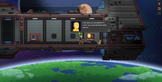 星界边境的主线任务攻略,星界边境升级飞船的核心是什么