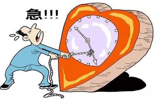 救命！一个手臂血流不止一个遭电击失去知觉！