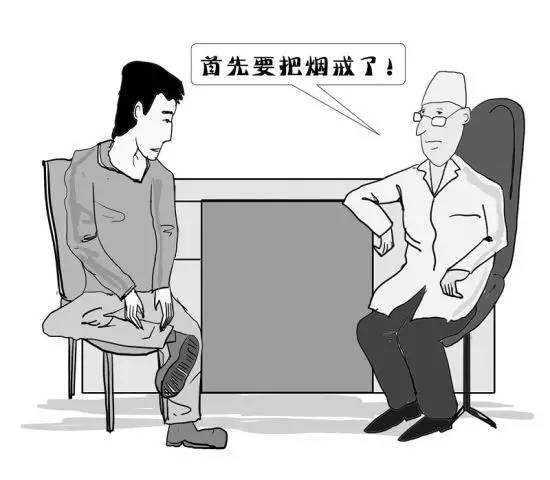 听广播，也控烟烟民的哥莫名腿疼险截肢；细杆烟与普通烟同样有害；儿童长期吸二手烟更易患癌