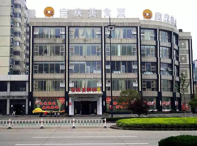 湖锦酒店年夜饭预订,巢湖年夜饭预订酒店推荐