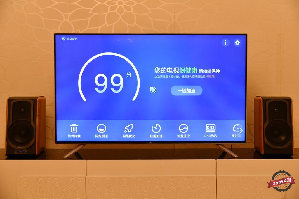 联想17TV55I质量如何,联想17tv55i电视怎么样