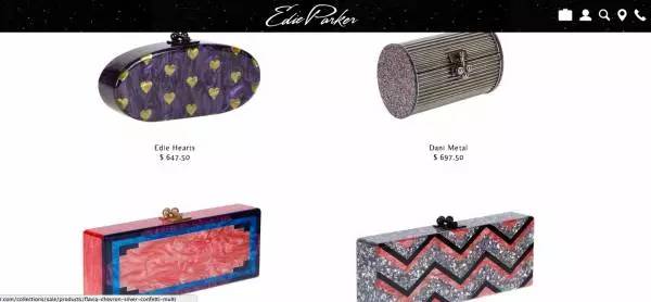 公司年会礼服鞋子怎么搭配,年会晚宴着装要求通知