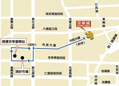 台北必逛潮店,台北一日游必去景点