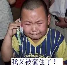 是不是该补点安硕信息的股票了？