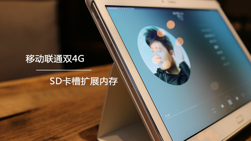 华为matepadt8和华为揽阅m2,华为揽阅m2青春版10.1系统