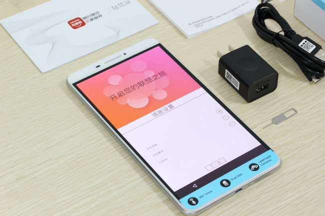 谁是才手机和平板之间的搅局者？lenovoPHAB简评