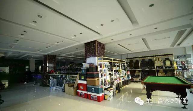 绥化高速救援费用,绥化高速救援