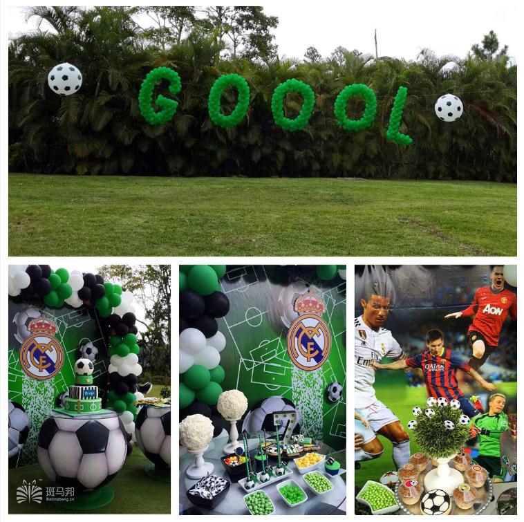 尾牙宴年会创意,尾牙年会带动气氛