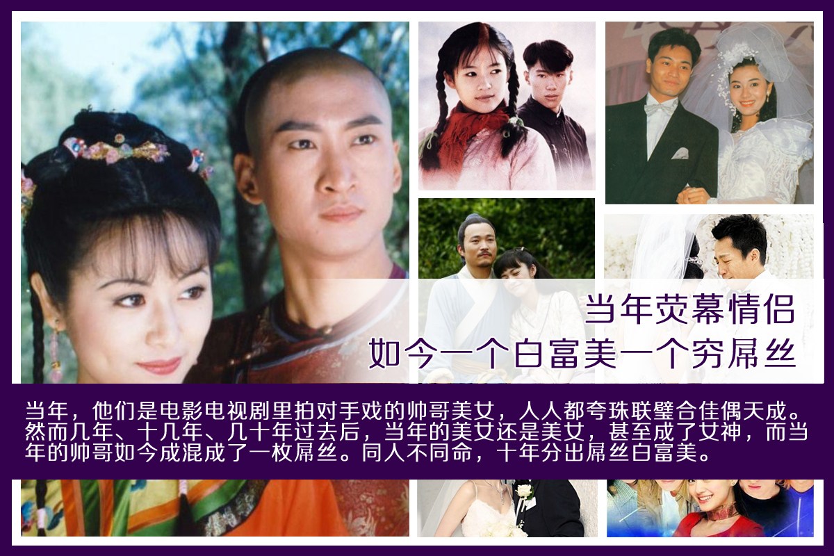 国内首个先写好墓志铭的男星，被诋毁半辈子说我不配合你们的俗气